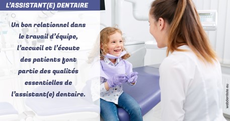 https://dr-renger-stephane.chirurgiens-dentistes.fr/L'assistante dentaire 2